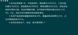 2024һʦ--ף--L33Ƶ+塿