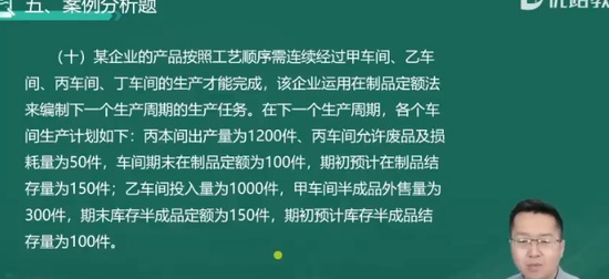 2024мʦ,,ʦ,̰,L