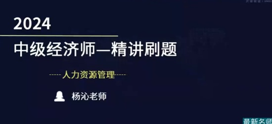 2024мʦ,,,ˢ,H