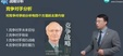 2024עʦ-ս---H46Ƶ+塿