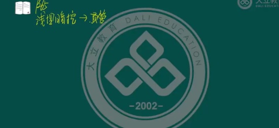 2024һʦ,,,,L