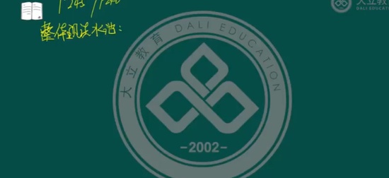 2024һʦ,,,,L