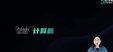 2024ע˰ʦ-˰һ--ѵ-˹29Ƶ+塿