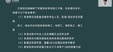 2024ȫʦ----³ࣨ36Ƶ+塿