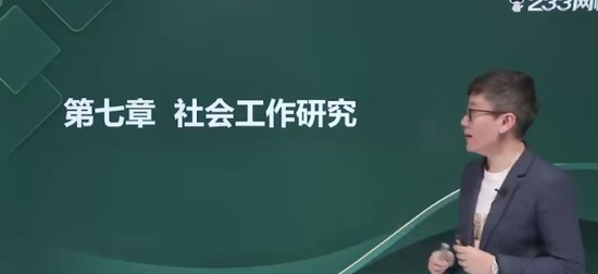2024߼繤,ʵ,,,233