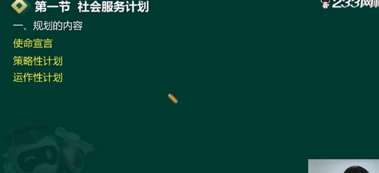 2024м繤,,,ѵ,233