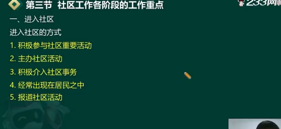 2024м繤,,,ѵ,233