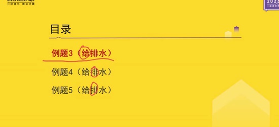 2024һʦ,װ,KKʦ,ʶͼ,
