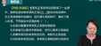 2024мʦ--ٻ-ϰ-H50Ƶ+塿
