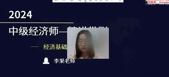 2024мʦ,,,,H