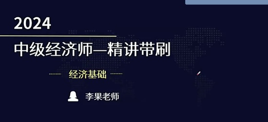 2024мʦ,,,,H