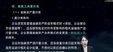 2024עʦ---ٳɰ-˹69Ƶ+塿