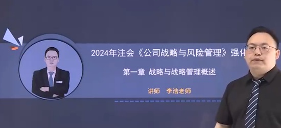2024עʦ,ս,,ǿ,֮˿
