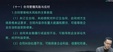 2024עʦ-ս-ھ--˹50Ƶ+塿