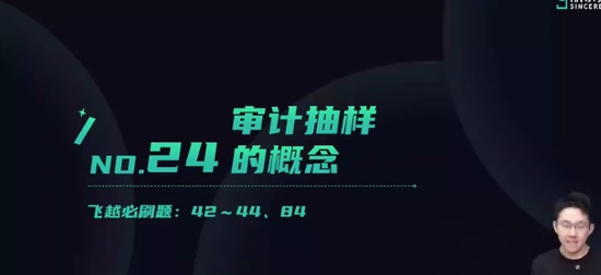 2024עʦ,,,̰,˹