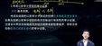 2024עʦ--Զ-ٳɰ-˹50Ƶ+塿