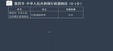 2024ȫʦ---ڰ-ѵ10Ƶ+塿
