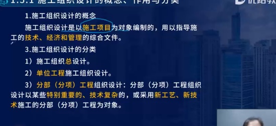 2024ʦ,װ,Ϲ,ϵ,L