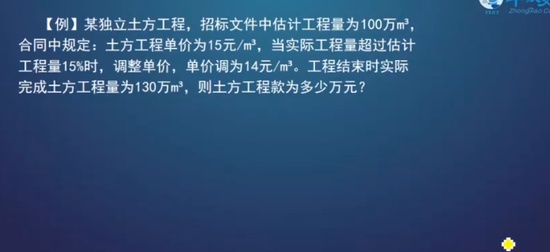 2024ʦ,,,㶫Ѻ,н
