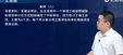 2024ʦ--ʦ-ǿ-L26Ƶ+塿