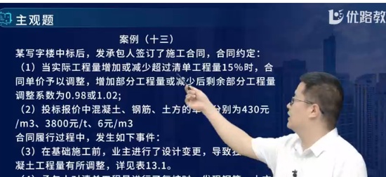 2024ʦ,,ʦ,ǿ,L