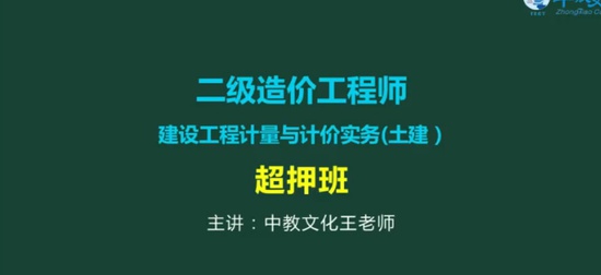 2024ʦ,,,㶫Ѻ,˼ά