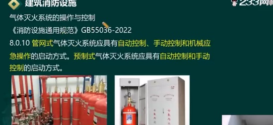 2024ʦ,,Ծ,̰,233