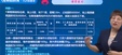 2024ʦ----ʤ52Ƶ+塿