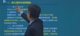2024һʦ--ǿ-ڰ-˼ά30Ƶ+塿