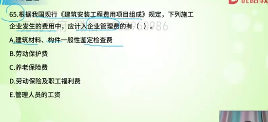 2024ʦ,,ʦ,ӱս,L