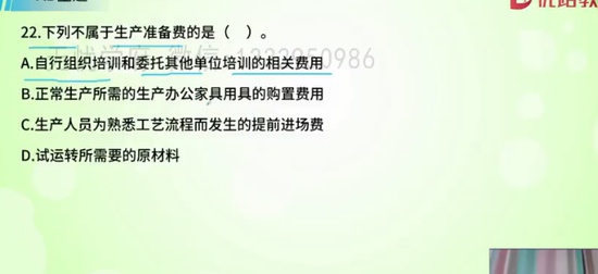 2024ʦ,,ʦ,ӱս,L