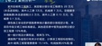 2024ʦ--ʦ-㶫ѵ-L11Ƶ+塿