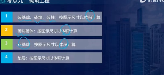 2024ʦ,,ʦ,,L