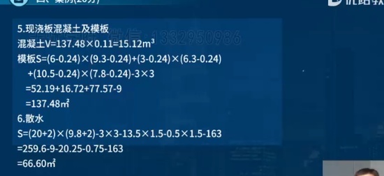 2024ʦ,,ʦ,ӱս,L