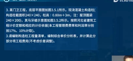 2024ʦ,,ʦ,ӱս,L