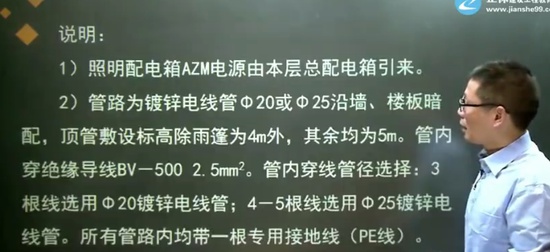 2024һʦ,װ,,ϰ,