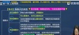 2024һʦ---ǿ-L39Ƶ+塿