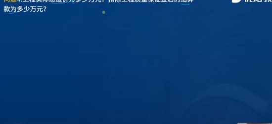 2024һʦ,,ʦ,ս,L