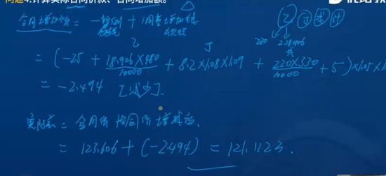 2024һʦ,,ʦ,ս,L