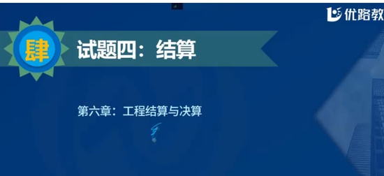 2024һʦ,,ʦ,ս,L