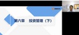 2024мʦ-ƹ---D10Ƶ+塿