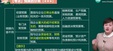 2024мʦ-ƹ---H30Ƶ+塿
