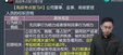 2024мʦ----H18Ƶ+塿