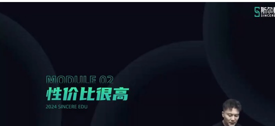 2024мʦ,ʵ,,̰,˹