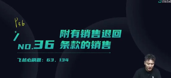 2024мʦ,ʵ,,̰,˹