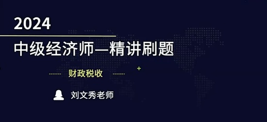 2024мʦ,˰,,,H