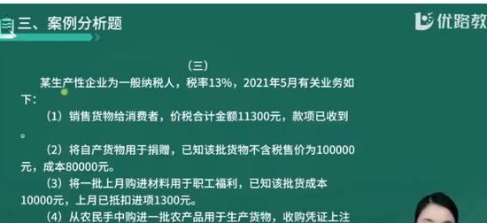 2024мʦ,˰,ʦ,ĸ,L