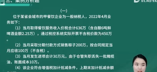 2024мʦ,˰,ʦ,ĸ,L