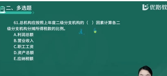 2024мʦ,˰,ʦ,ĸ,L