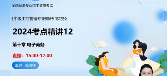 2024мʦ,,ʦ,,д